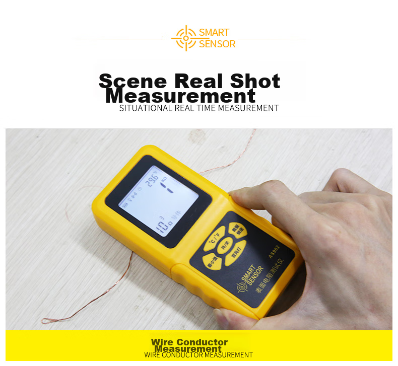 Xima AS982 Surface Resistance Tester, Impedance Meter, Insulation Resistance Detector, Electrostatic Tester 8