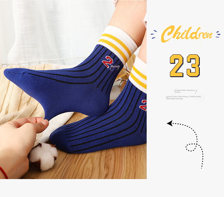 LangSha Children's Socks, Boys' Mid-Calf Socks, Cotton Breathable Baby Socks, Short Socks for Older Kids, 6 Pairs, Sports Digital Style 10