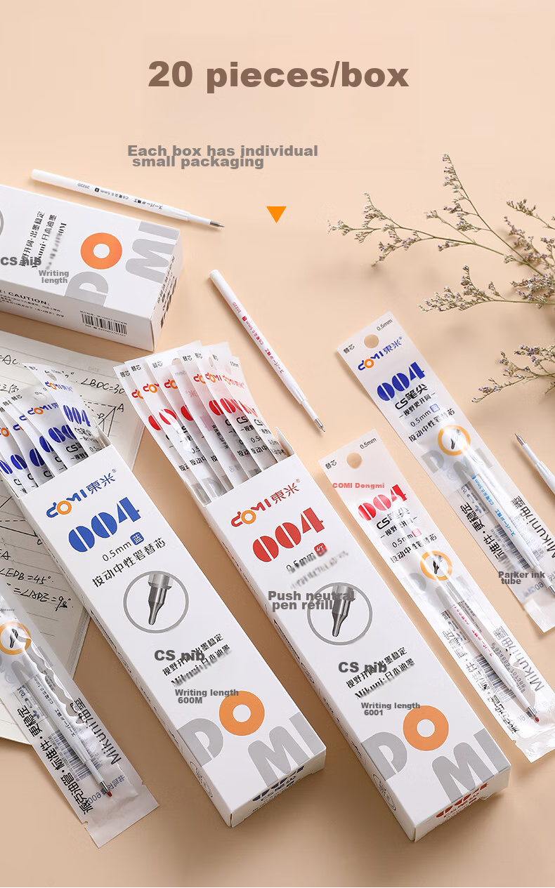 Dongmi Gel Pen Refill for Elementary, Middle School And College Students, Office Stationery, Handwriting Practice, 0.5mm, Click-Type, Replaceable Core, Student Exam Writing, Black Ink, Dongmi Brand, 20 Pieces/box, DM-004 3