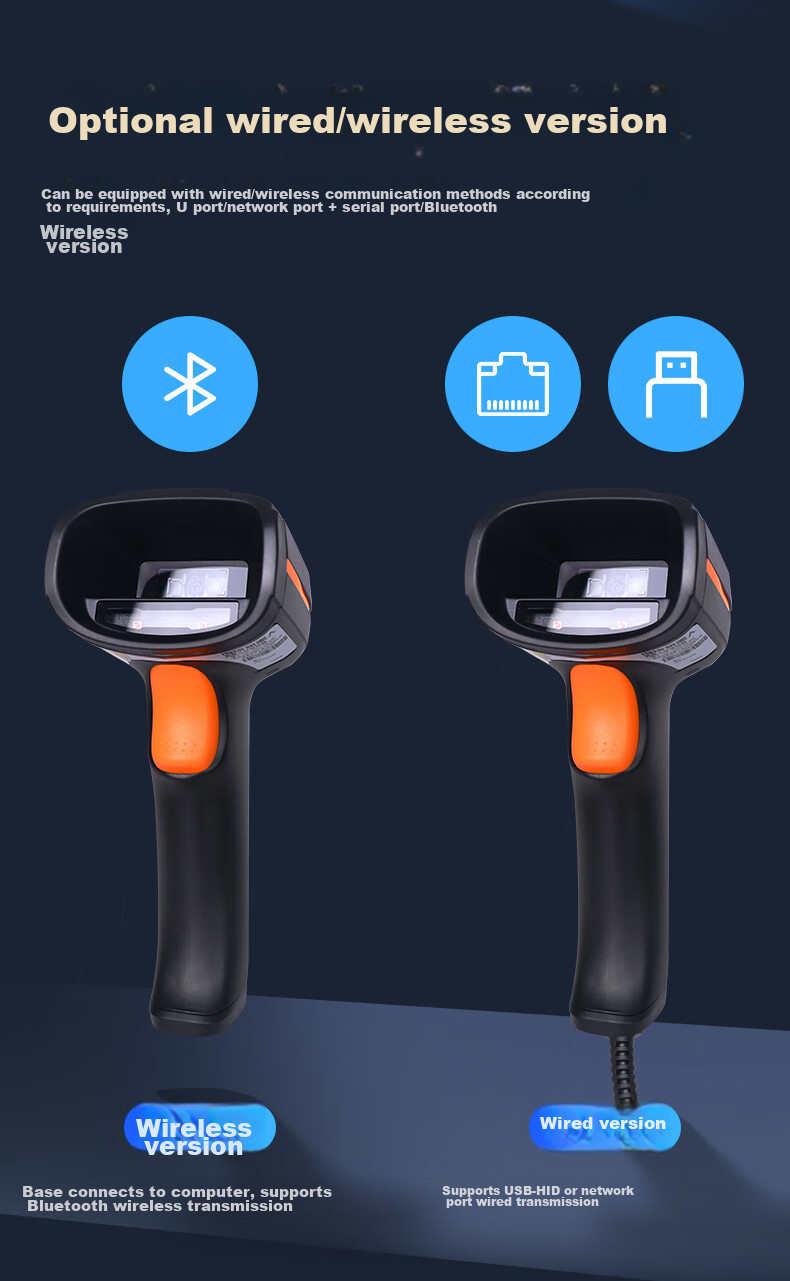 Haikangwei Industrial Barcode Scanner IDH3013 1D/2D QR Code Barcode DPM Code Warehouse Logistics Product Tracking 1.3 Million Scanning Speed U-Shaped Port Standard Distance 15