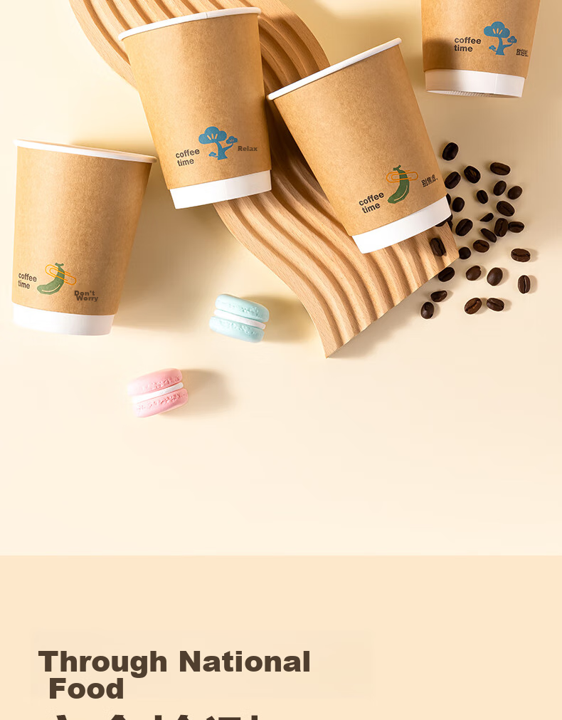 Deli 420ml Paper Cup with Lid/milk Tea Beverage Coffee Cup, Disposable Double-Layer Thickened Water Cup, 50 Sets, LL219 9