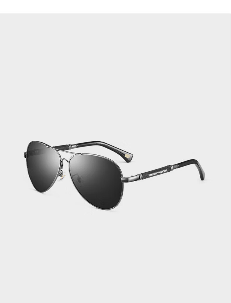 CAPONI High-Definition Polarized Sunglasses for Men, Driving-Specific Sunglasses, UV Protection, Sun Protection Glasses, Aviator Style 9