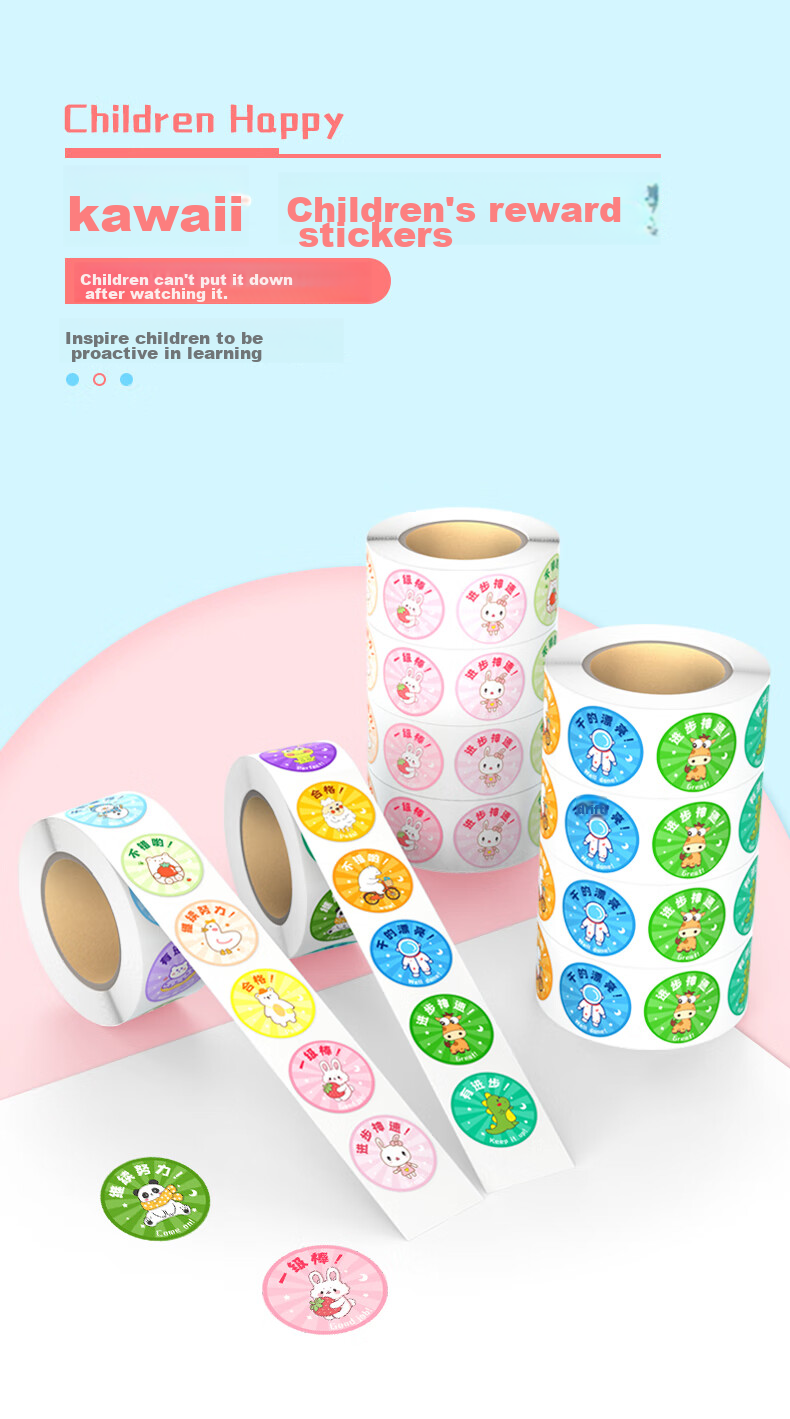 Jiamo Children's Forehead Stickers, 30 Non-Repeating Sheets, Hanfu Ancient Costume Forehead Pattern, Diaper Pattern Body Stickers, Girls' Birthday Gift, Festival Ancient Style Floral Pattern Yuanxiao Gift 1