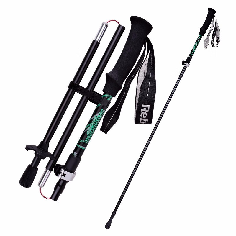 Lubinxun Carbon Fiber Aluminum Alloy Trekking Pole, Five-Section Folding Ultra-Light Portable Cross-Country Running Pole for Men And Women, Gree