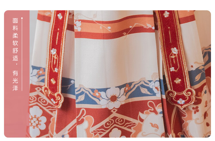 Qibo Girls' New Year Outfit, Winter Hanfu for Children, 2026 New Style Ming Dynasty Horse-Face Skirt, New Year Greeting Costume, Little God of Wealth, Size 150 1