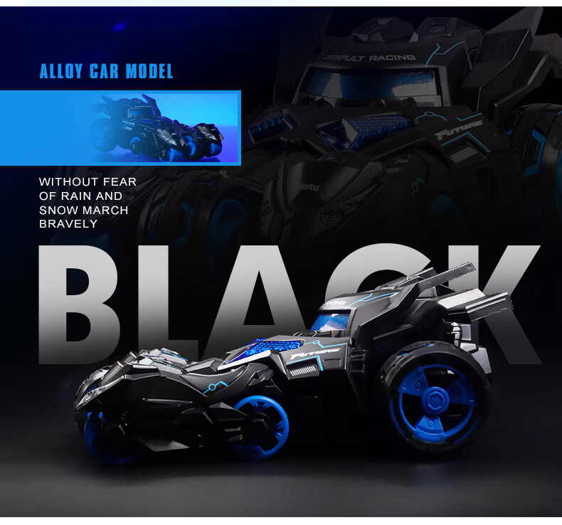 Feibei Children's Toy, Boys' Birthday Gift, Alloy Toy Car, Ejection Motorcycle Racing Car, Ages 3-10 11