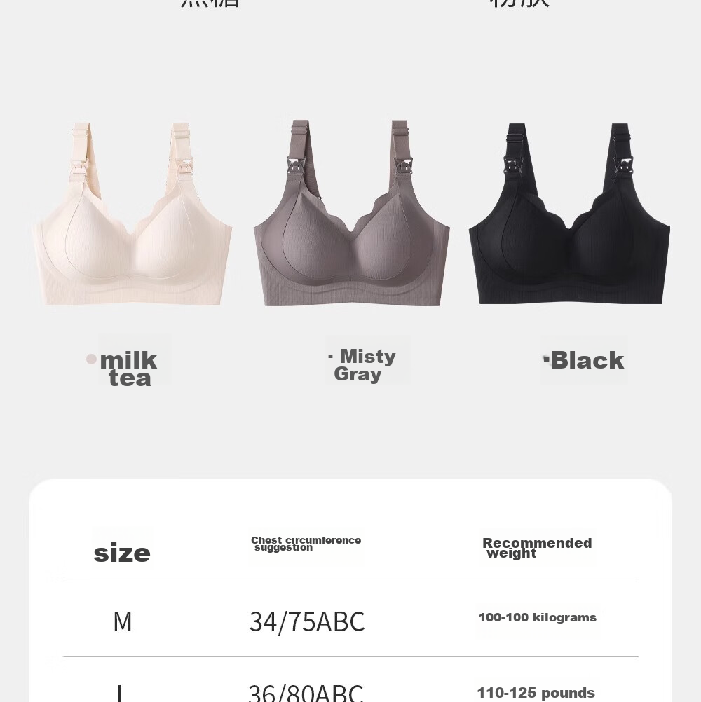 FENYE Maternity Nursing Bra, Comfortable Postpartum Breastfeeding Brassiere, Push-Up And Anti-Sagging Bra for Pregnant Women, 3XL 23