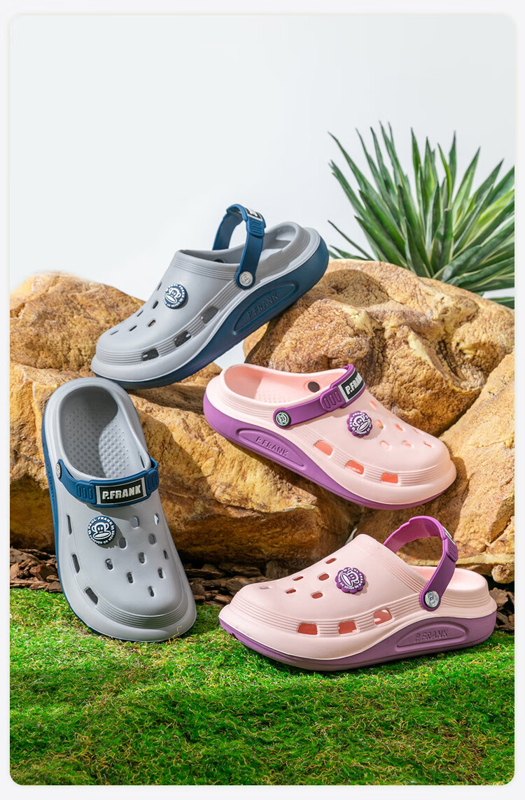 Paul Frank Women's Perforated Shoes, Outdoor Travel Beach Dual-Wear Sandals, Eva Breathable Odor-Resistant Slippers, Apricot Color, Size 40-41 PF086 12