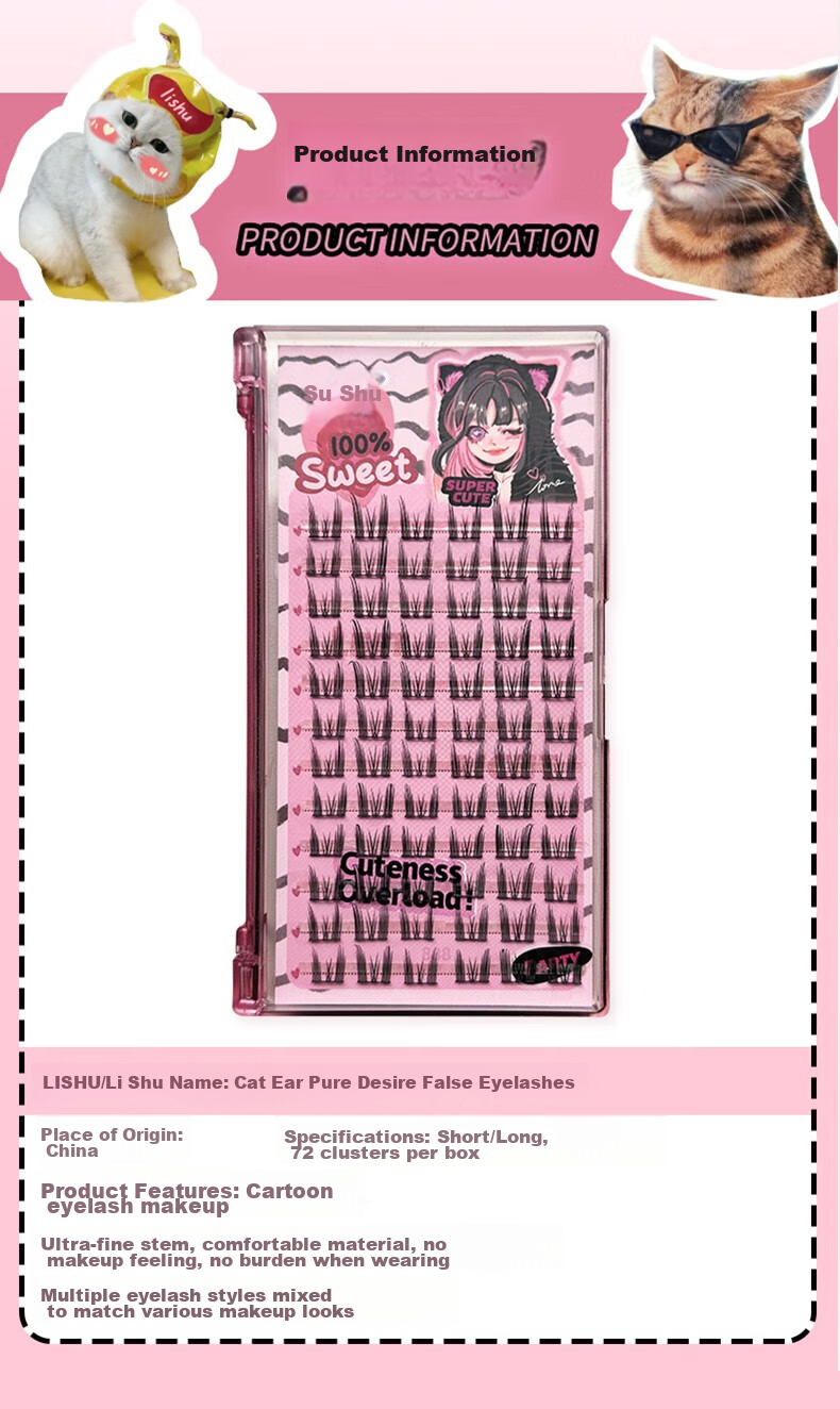 Lishu False Eyelashes, Natural-Looking, 72 Clusters, Cartoon Style, Long Length, No Glue Needed, Tweezers Included 9