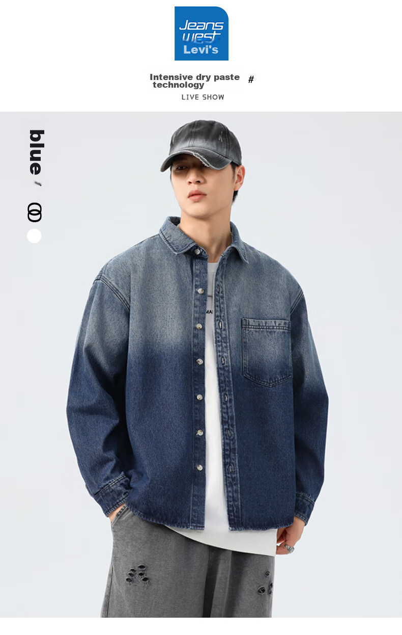 Jeanswest Men's Jacket 2026 Spring Summer Loose Simple Fashion Men's Denim Jacket Retro Blue L 9