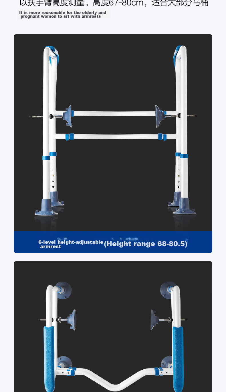 Meiruide Elderly Toilet Handrail Riser, Safety Handrail Support Frame, Bathroom Anti-Fall Device LQX050017-03 15