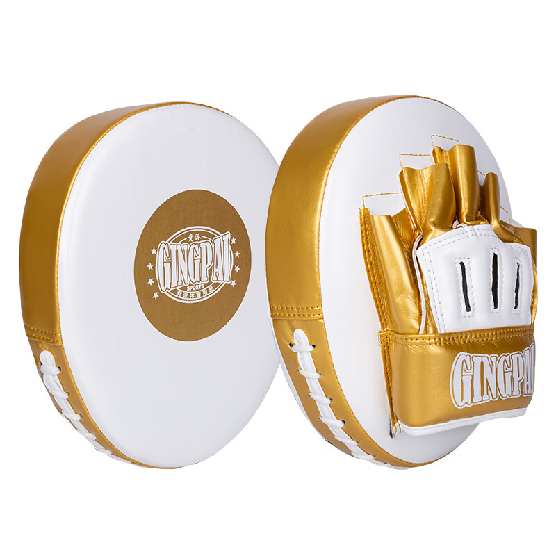 Jingpai Boxing Target Adult Sanda Training Air Hand Target Adult Children Muay Thai Punching Target Sparring American Style Hand Target