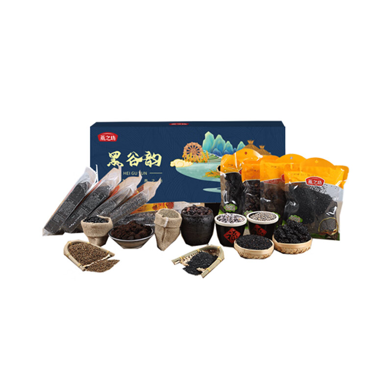 燕之坊杂粮礼盒黑谷韵礼盒3.9kg