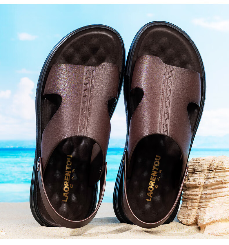 LAORENTOU Men's Summer Leather Breathable Beach Sandals Dual-use Casual Slippers LT11110 Black Size 39 8