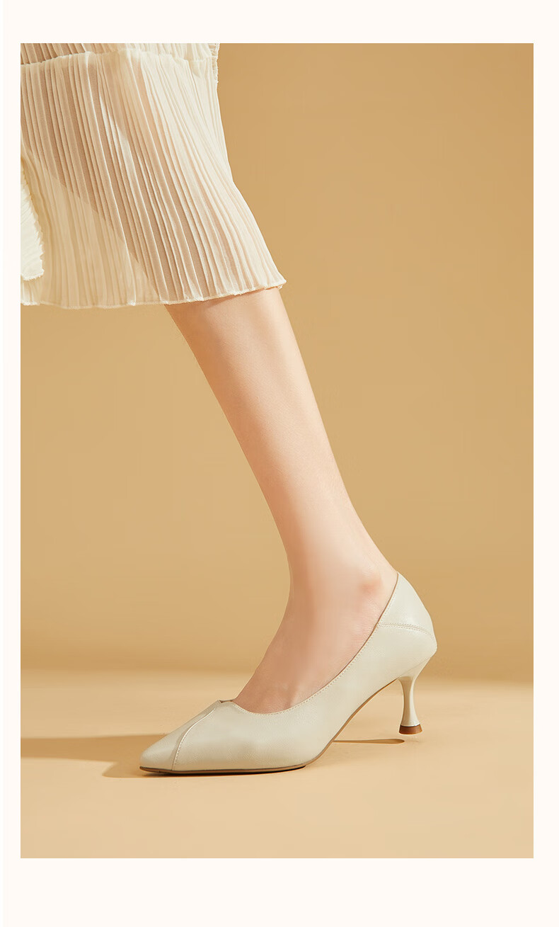 DAPHNE Women's Single Shoes, French Pointed Toe Versatile Thin Heel Commuter Shoes, Elegant High Heels for Women, 4023101222, Beige, Size 35 3
