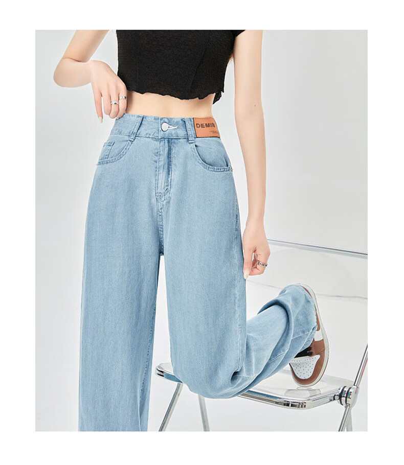 XUEXIMAN Tencel Jeans for Women, Summer Lightweight Slim Straight High-Waist Ice Silk Wide-Leg Pants, Casual Women's Trousers 14