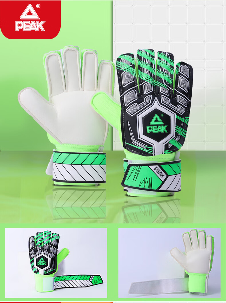 PEAK Goalkeeper Gloves with Finger Protection, Natural Latex, Non-Slip, Wear-Resistant, Shock-Absorbing, for Adults And Children, Professional Training Goalkeeper Gloves, Soccer Gloves, Goalkeeper Equipment, Orange, Size 8 6