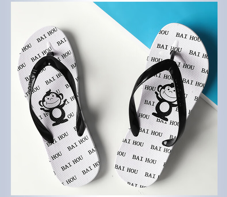 BAIHOU Men's Flip-Flops, All-Season Outdoor Cartoon Black And White Printed Beach Sandals, R-17 White, Size 42-43 1