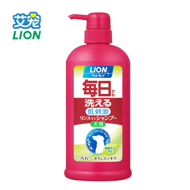 狮王（Lion ）艾宠宠物 每日洗二合一香波柔和花香型550ml 狗狗沐浴露（日本进口）