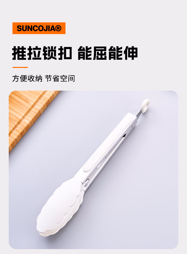详情图.png