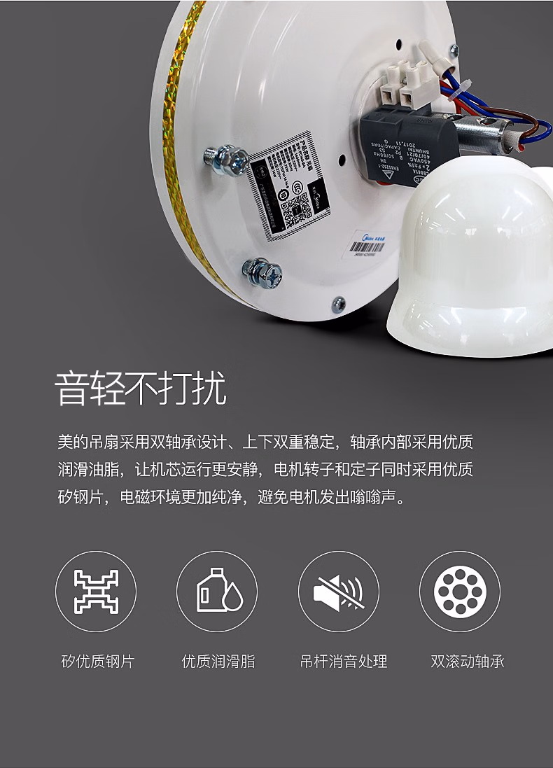 详情图.png