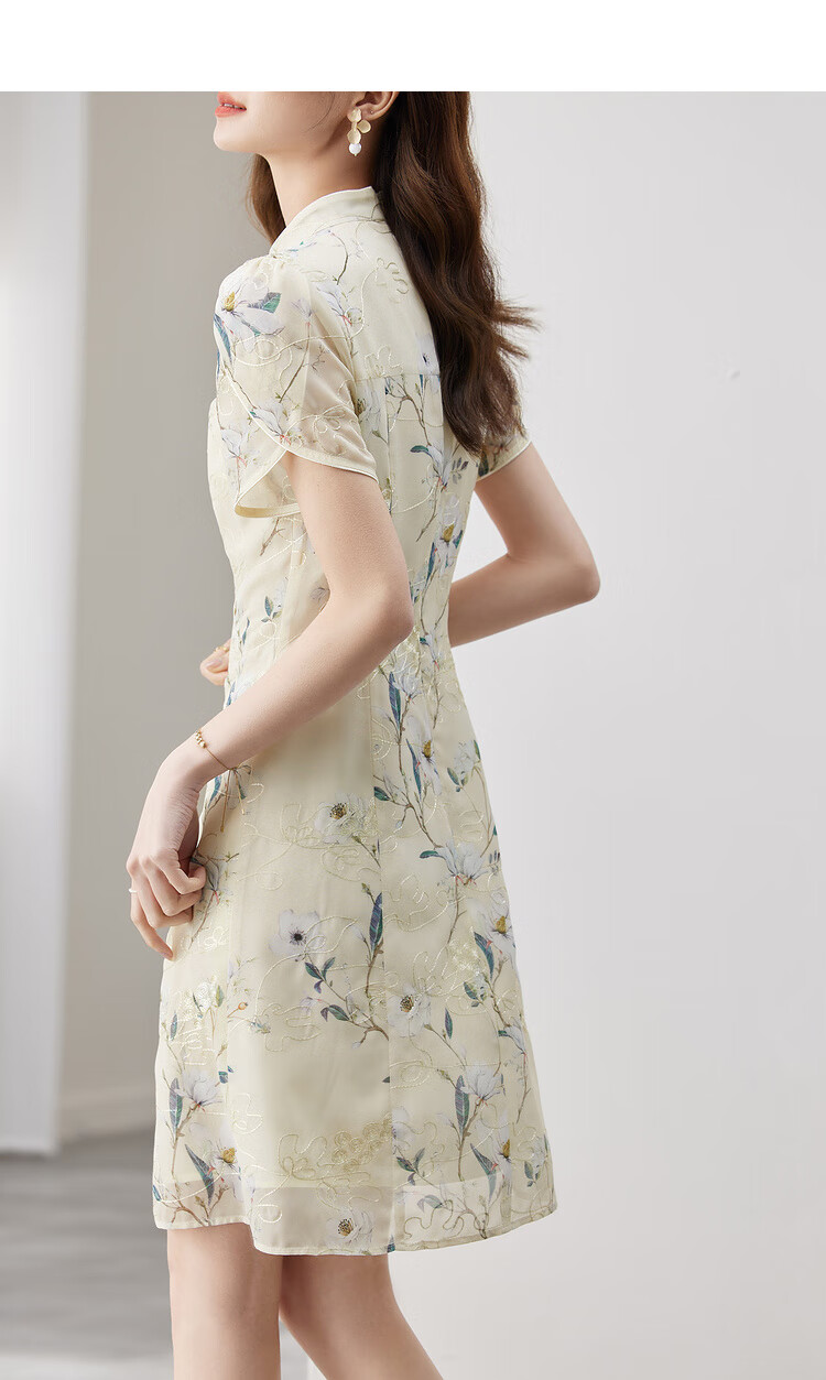 Sentubila New Chinese-Style Mandarin Collar Button-Up Qipao Improved Version, Petal Sleeve Chiffon Floral Print Dress for Summer, Apricot Base Floral Pattern, XL 16