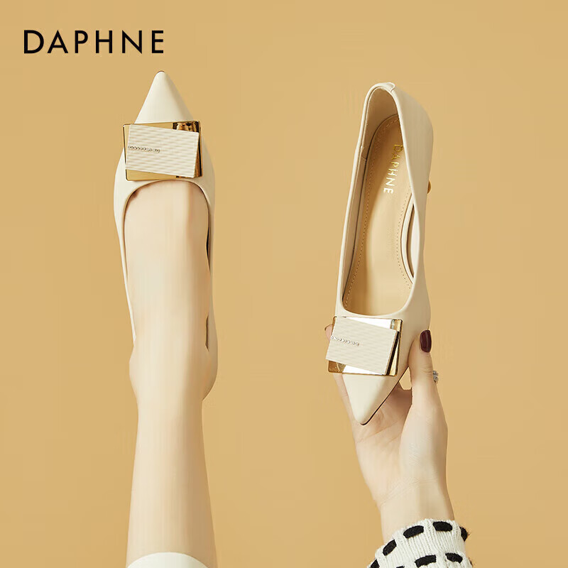 DAPHNE Elegant High Heels for Women, Pointed Toe Stiletto Shallow Mouth Pumps, Versatile Work Shoes 4623101023 Beige 39