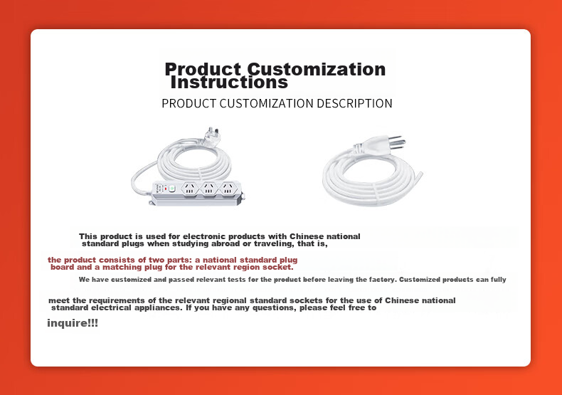 JS JISHUN American Standard Converter Plug, Chinese Standard Power Strip, US to China Adapter, Canadian Philippines Thailand Brazil Travel Study Converter, American Standard Plug, 3 Meters 2