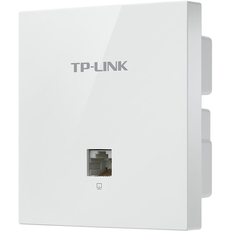 TP-LINK AX-0145184