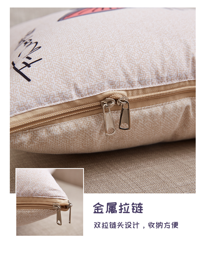 抱枕被-乖巧猫_10.jpg
