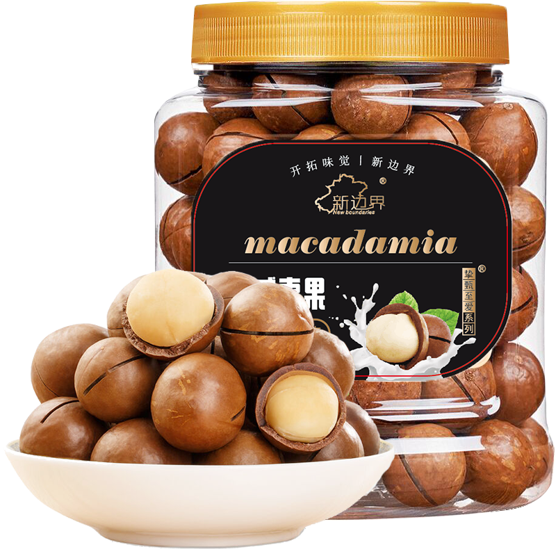 新边界 夏威夷果400g 奶油味坚果炒货休闲零食零食罐装干果特产