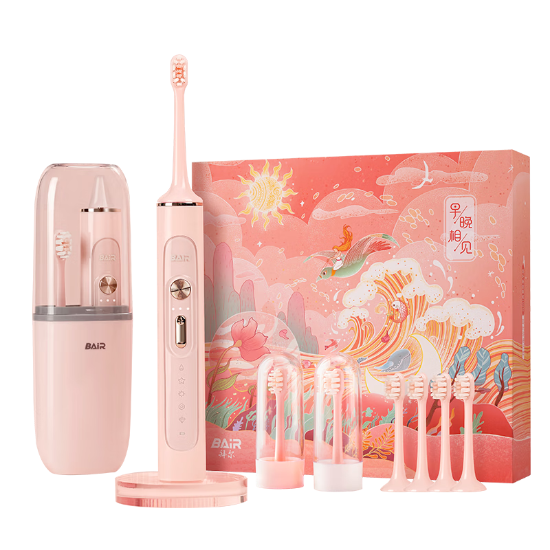 BAIR G2 Electric Toothbrush, Premium Flagship Model, Adult Smart Automatic Electric Toothbrush with Sonic Technology, Birthday Gift for Students And Men, Gift Box Set for Girlfriend, G201 True Love Pink