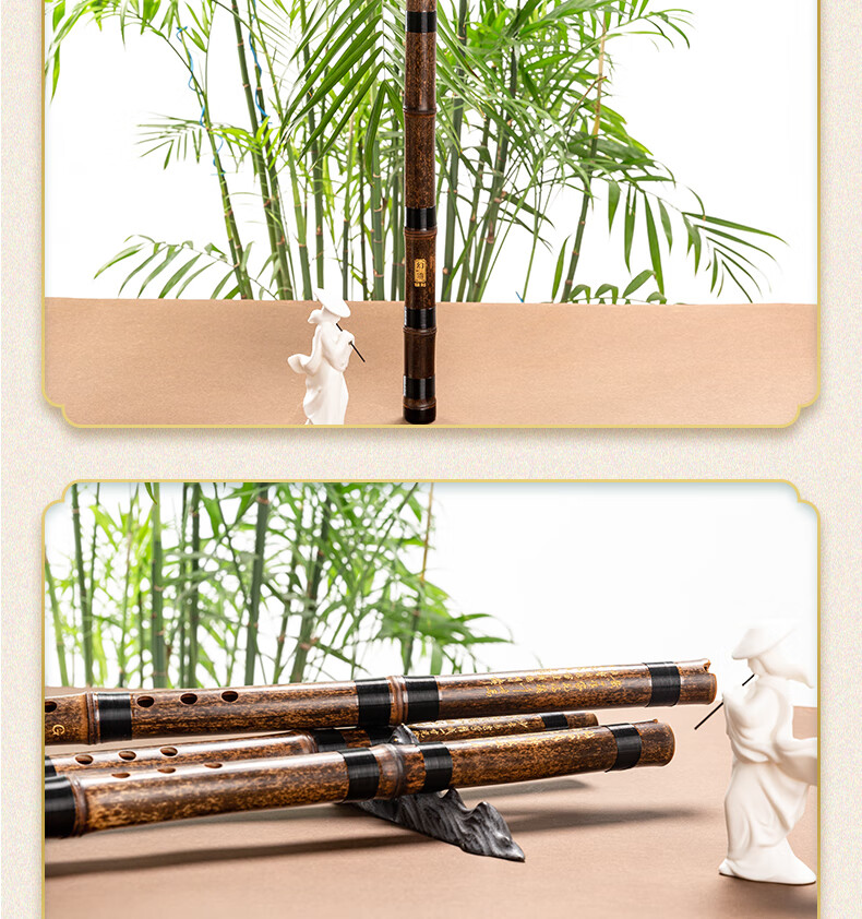 HAMDUN HUANXIANG Zizhu Handmade Premium 8-Hole One-Piece Xiao F Key Professional Performance Beginner Custom Ethnic Wind Instrument 2