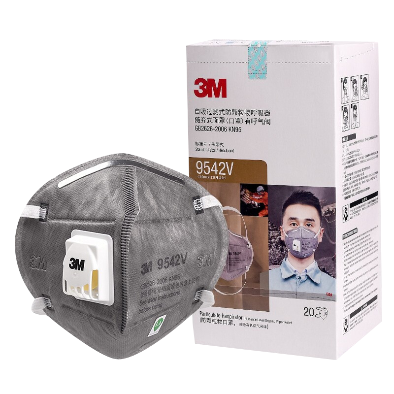 3M 9542V Activated Carbon Face Mask, 20 Pieces/box, Head-Mounted KN95 with Breathing Valve, Breathable, Particle-Proof, Odor-Resistant