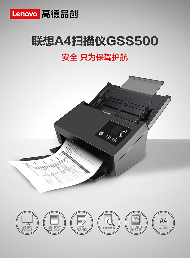 https://img30.360buyimg.com/sku/jfs/t1/203705/6/22104/289646/62a1a34fE545feb4f/7f4701f46461c81f.jpg