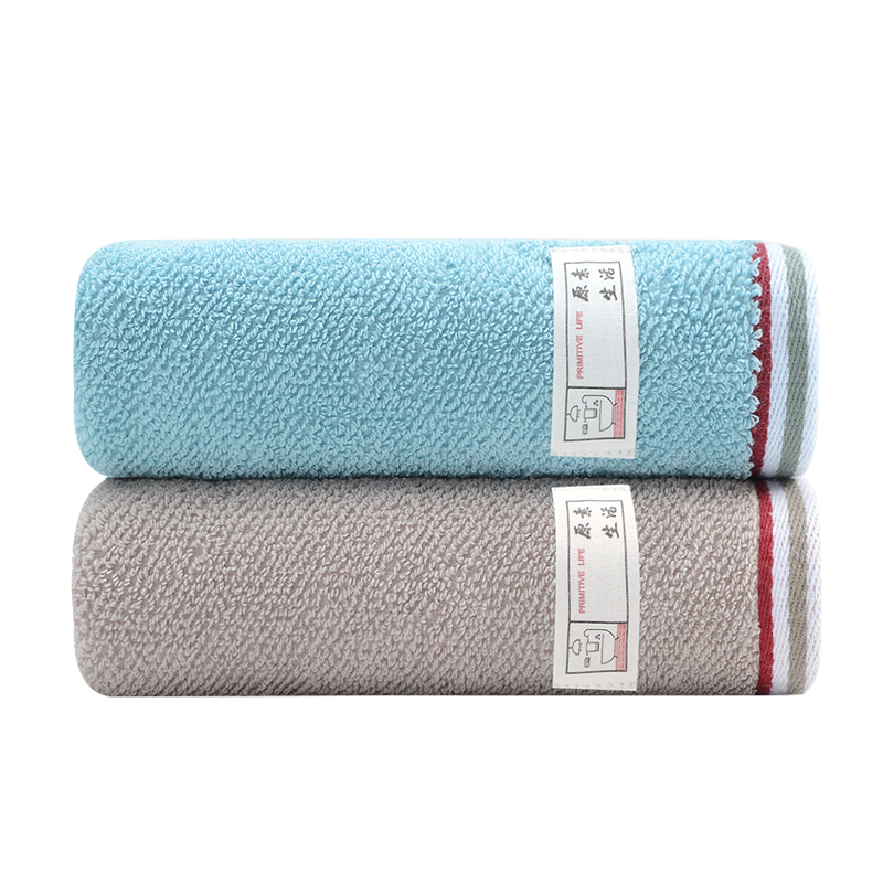 Grace Xinjiang Cotton Class A Pure Cotton Towel, Soft And Absorbent, for Face Washing And Cleansing, Adult Towel, 2-Pack, Blue-Gray Sports Desig