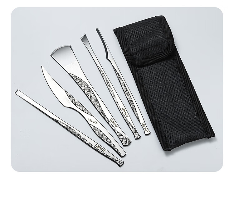 Jindarimei Yangzhou Sanbaodao Pedicure Knife Set, Callus Removal Tool Kit for Dead Skin And Thick Toenails, Ingrown Toenail Scraper 14