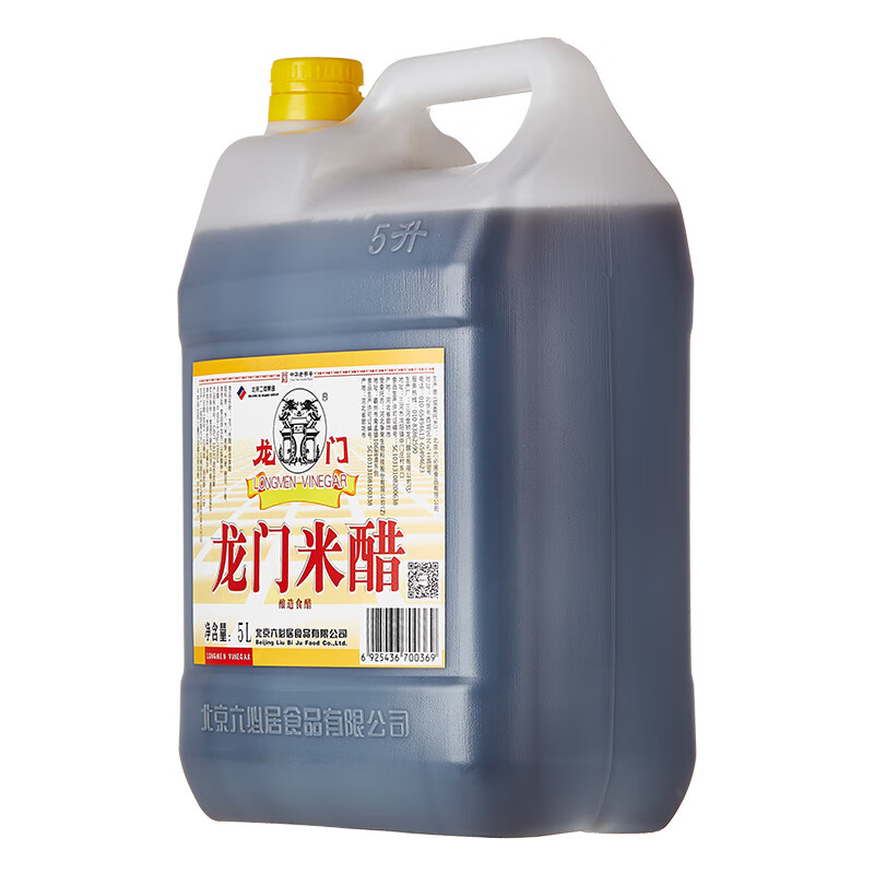 龙门 米醋3.5度 5L 老北京米醋中华老字号 实惠大规格餐饮装