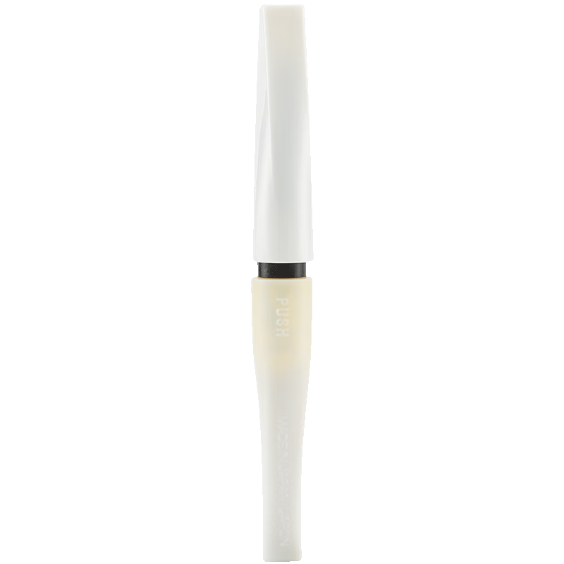 KURETAKE Imported Scientific Brush Pen with Built-In Ink, Colorful Flashing Brush, Ultra-Fine Yellow, 1 Piece, DAI150-050P