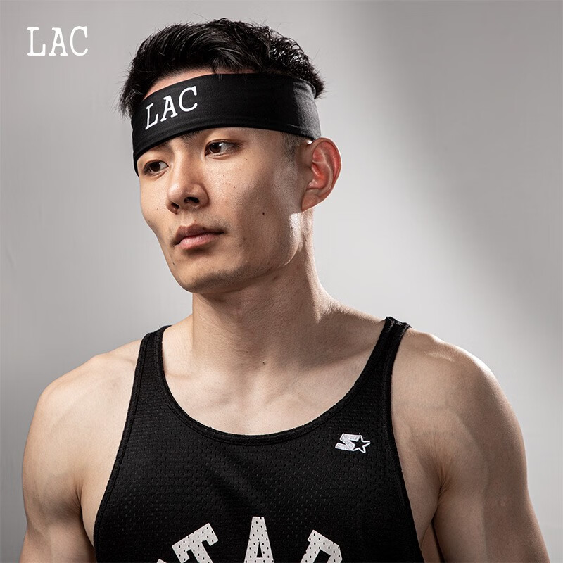 LAC Headband Sports Headgear for Men And Women, Forehead Protector for Running, Basketball, Fitness, Sweat-Directed, One Size Fits All, Black, 2-Pack