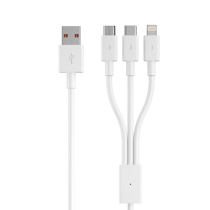 Newmine 66W Fast Charging Data Cable, 6A Three-In Apple Type-C Phone Car Charger, One-To Headphone Charging Cord, USB-C Compatible with IPhone14/13/12, Xiaomi/Huawei