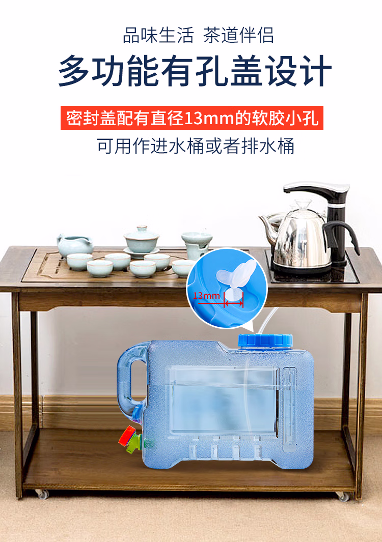 详情图.png