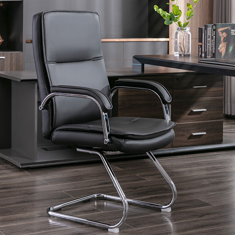 Botai Computer Chair, Bow-Shaped Legs, Conference Chair, Office Chair, Negotiation Chair, Bow Frame Chair, Leather Chair, Black, 90767L
