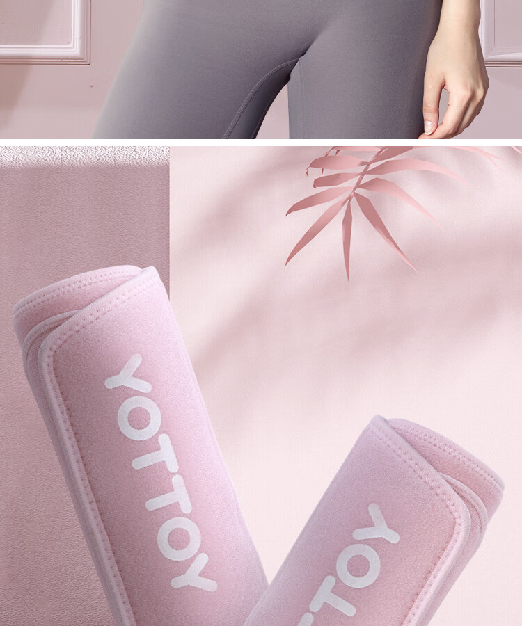 Yottoy Sweat-Inducing Waist Trainer for Women, Fitness Waist Support Belt, Exercise Training Abdominal Shaper, Weight Loss Running Body Shaper, Tummy Control, Cherry Blossom Pink 15