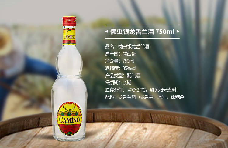 懒虫-银-修改版-2_02.jpg