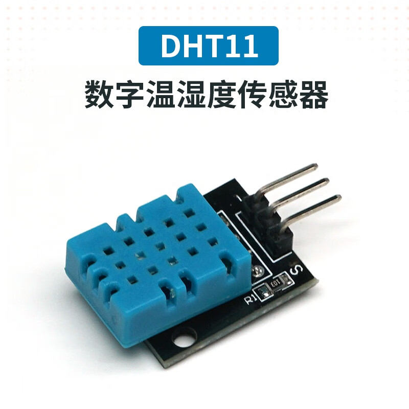 Diushitou DHT11 Digital Temperature And Humidity Sensor Module, Suitable for Arduino And STM 51 Microcontroller Development Boards
