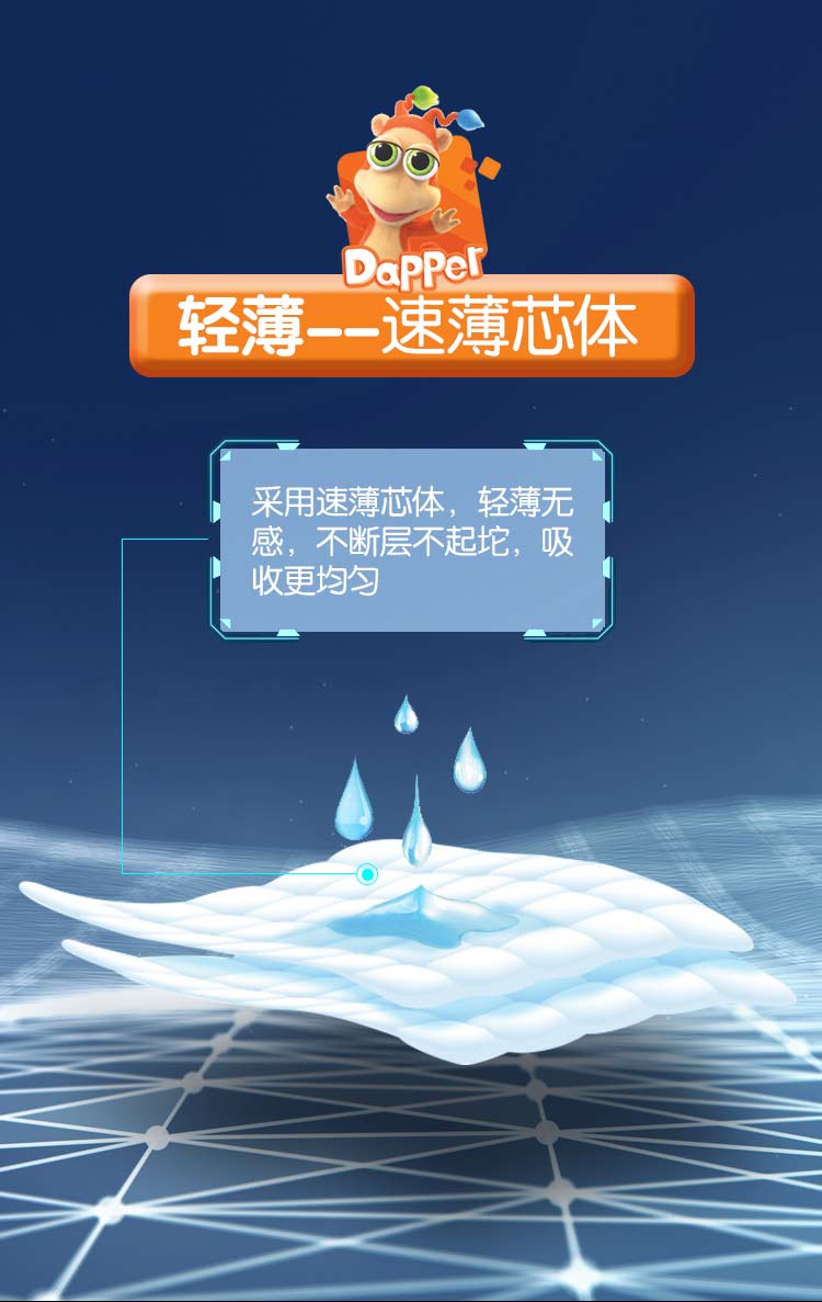 X930002501-(4).jpg