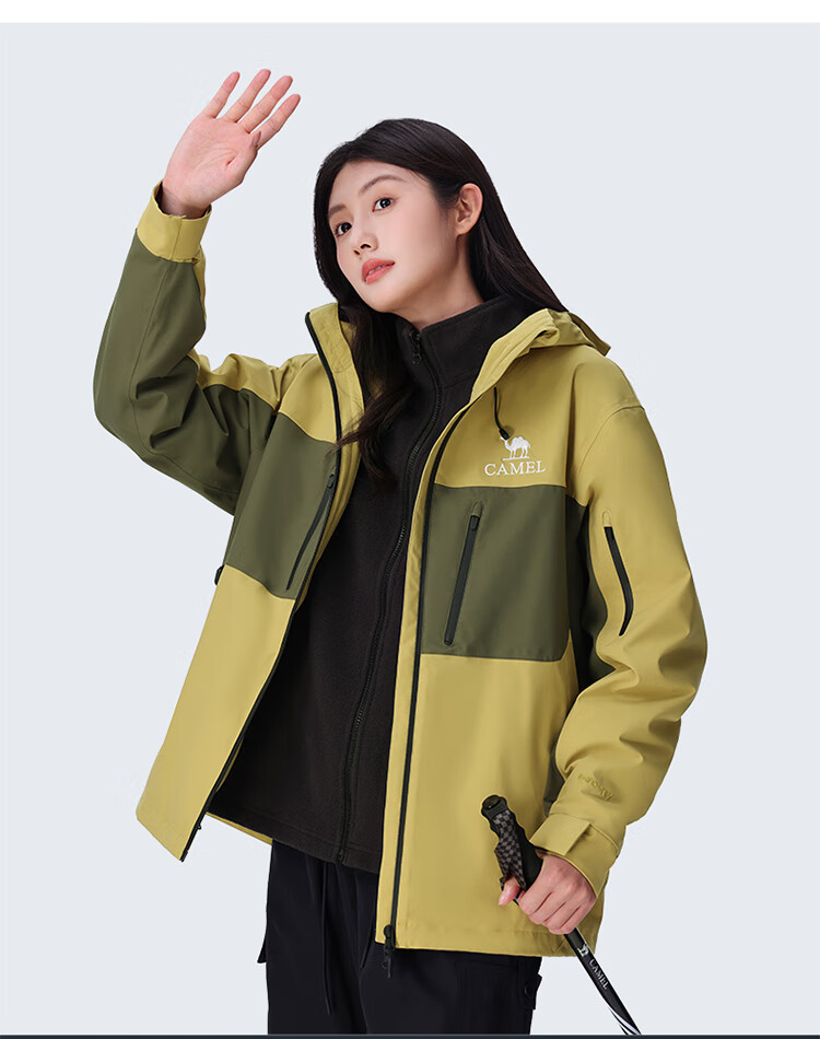 CAMEL [Wang Junkai's Choice] King of Glory Armor Jacket Three-In Windproof Waterproof Cold-Resistant Mountaineering Suit 8610 L 19