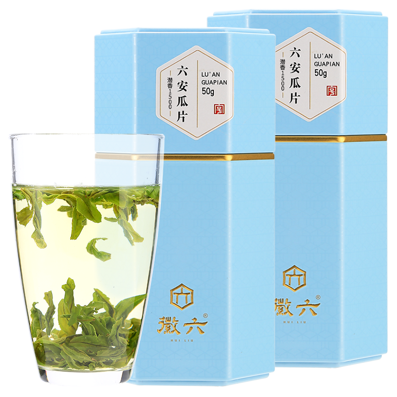 徽六2026新茶预定 绿茶六安瓜片茶叶100g 潜香1500特一级雨前头采清香