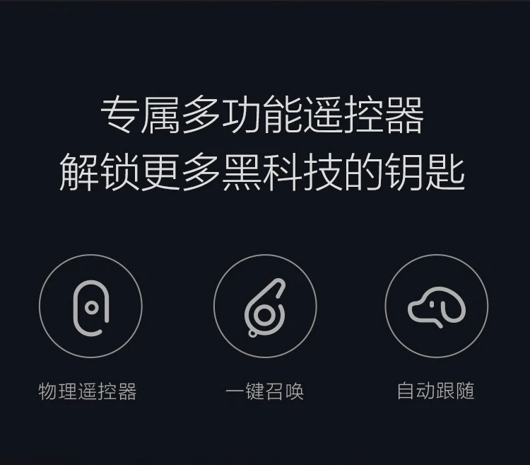 Ninebot No. 9 Balance Car Plus Two-wheel Smart Remote Control Drift Two-wheel Electric Super Long Battery Life Smart Electric Somatosensory Car Mijia Ninebot No. 9 Balance Car Plus Two-wheel Smart Remote Control Drift Two-wheel Electric Super Long Battery Life Smart Electric Somatosensory Car Mijia